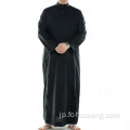 イスラム教徒の男性服の男性のためのJubba Thobe